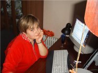 Юля Смаль Юля Смаль